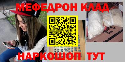 ALPHA PVP Чапаевск