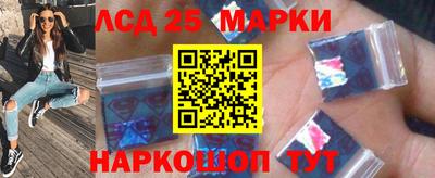 кокаин Чебоксары