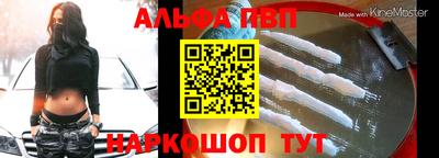 амф Усть-Джегута