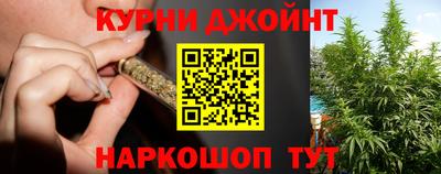 синтетический гашиш Уссурийск