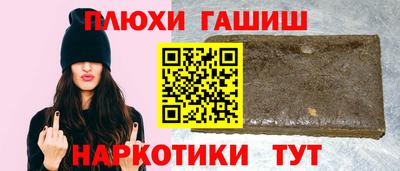 амф Усть-Джегута